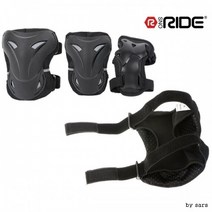 스노라이드 RE11 보호대세트 인라인 자전거 스케이트보드 킥보드