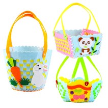 연아트 펠트 어린이 시장 바구니 만들기 DIY 재료 키트 유아 가방 부직포, 1개, A_04_바구니_과일