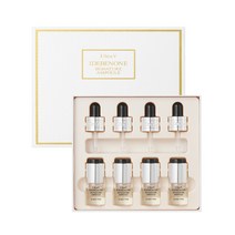 울트라브이 이데베논 시그니쳐 앰플 8ml_탄력 미백 주름개선, 4개입1박스(뉴버전 유통기한 2024년12월)