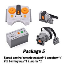 레고 파워 펑션 세트 모터 moc 하이테크 부품 몬스터 전원 기능 서보 기차 ir 속도 원격 제어 수신기 리튬 배터리 상자 diy 아이 장난감, 전원 기능 05