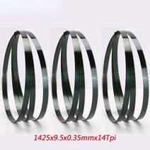 밴드 쏘 소형 밴드쏘 3pcs 목공 톱날 14tpi 컷 커브 밴드 톱날 1400mm 3 6.35 9.5mm 614tpi bandsaw pully JX, 9.5mmx14tpi 3개