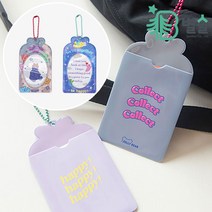 아이돌 포카 증명사진 키링 포토 열쇠고리 가방고리, Be happy