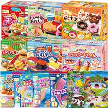 가루쿡 포핀쿠킨 주방놀이 5종세트 과자세트, 1셋트, 케이크+스시+도너츠+마이오션월드구미+마이가든