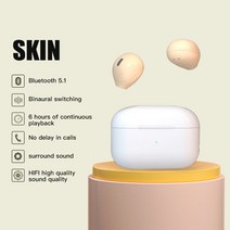 가성비 무선 블루투스 이어폰 이어셋x6 미니 보이지 않는 무선 이어폰 헤드폰 (마이크, 베이지