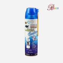 리케이 가위 클리퍼 크리너 냉각제