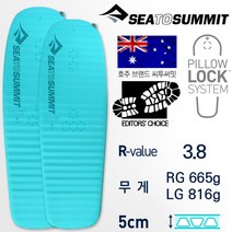 [안전발전소] SEATOSUMMIT 씨투써밋 컴포트 라이트 SI 매트리스, SI RG 여성용