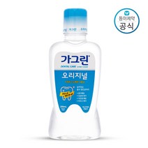 가그린 오리지널 구강청결제, 3개, 250ml