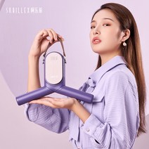 휴대용스타일러 옷 신발 건조기 여행 출장 옷걸이건조기, 파란색