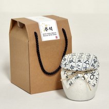 [나눔파티] 6형제소금밭 웨딩 고급소금선물 답례품, 1개, 전통한지항아리_천일염