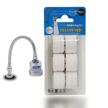 [Dr.Pure] 닥터퓨어 녹물제거 주방(코브라형) 리필필터, 1개