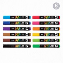 자바펜 POP 사각매직 6mm, 1개, 검정