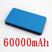 점프스타터 차량용 자동차점프스타터60000mAh 자동차 점프 스타터 비상 보조베터리 800A 휴대용 배터리 충, 03 blue-60000mAh