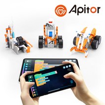 Apitor MZ 아피토 코딩로봇 슈퍼봇 크리스마스선물 코딩교육 STEAM교육