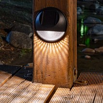 ER303 단독주택 마당 정원 인테리어 꾸미기소품 LED등