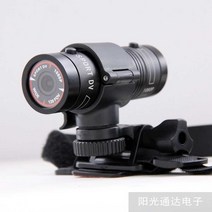블랙박스 충전형 방수 스포츠 카메라 자전거 오토바이, 블랙 공식 표준