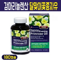 노블 감마리놀렌산 달맞이꽃종자유 고함량 식물성 달맞이꽃 추출물 오일 달맞이유 캡슐 오메가6 혈행개선 영양제 비타민E 여성 갱년기 건강 기능식품, 감마리놀렌산 달맞이꽃종자유 캡슐 180C, 1박스