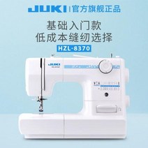 가정용미싱기 미싱배우기 가정용재봉틀 미니재봉틀 [공식 플래그십] 일본 쥬키 웨이트, 01 표준배치한정시승급