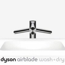 다이슨 에어블레이드 핸드드라이어 Wash+Dry/Long