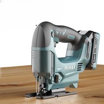 목공 목재 직소 미니 전동 직쏘 절단기 충전용 핸드 소형, 모델 배터리 1개 충전 1개 + 톱날 20개