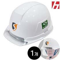 중공업형 HS-A801S (투명 보안경+챙 ) 안전모 / 굴절형자동내피 기본턱끈포함, A801S 굴절자동 투명(챙+보안경) : 화이트01개, 주문제작으로 교환반품 불가 동의합니다