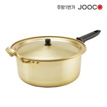 주방1번가 주코(JOOCO) 황냄비 편수 냄비 양은냄비 다용도냄비, 200mm (지름)