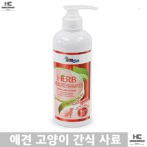 비듬예방 모낭충 시추 진돗개 소형견 피부병예방 이 벼룩방지샴푸 피부개선 모질윤기 세정작용