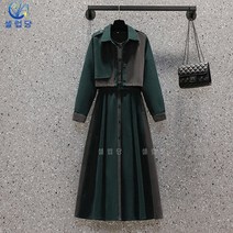셀럽당 빅사이즈 베스트 투피스 원피스 여춘추 슬림핏 스타일 스커트