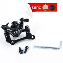 KuGoo M4 및 Pro 전동 스쿠터 철 디스크 브레이크 캘리퍼스 접이식 전방 후방 휠 장치 액세서리, [03] Black bracket