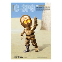 비스트킹덤 에그어택액션 스타워즈5 C3PO A-008