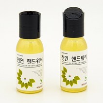 사이언샵 천연EO한방샴푸만들기(5인세트)(어성초/하수오/창포)