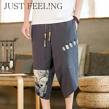 JUST FEEL!NG 남성 여름 린넨 얇은 와이드 배기 마바지 7부 마약팬츠 반바지