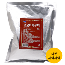 청은 코코아파우더, 9개, 1봉, 350g