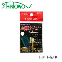 신토와 집어루어 지깅 갈치 오타스케 플래시글로우 L, 화이트펄-레인보우-L-435741