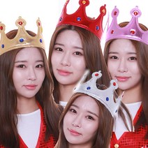 스펀지왕관(N), 실버, 1개