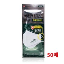 KF94 에어워셔 먼지차단 황사 방역 용 마스크 50매, 상세페이지 참조, 상세페이지 참조