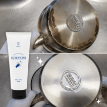 생활상회 연마제 탄냄비 주방 후드 기름때 제거 만능 크림 세척제, 150g, 3개