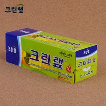 크린랩 15cm x 30M 가정용랩 과일보관 대용량랩 랩핑가정용랩 과일보관 대용량랩 랩매핑 랩커터기 랩포장기 랩핑 랩핑기 모던주방용품 밀폐보관 비닐랩 샌드위치, 본상품