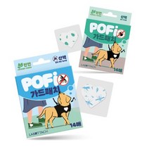 애견 모기 진드기 기피제 패치