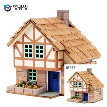 모형주택 건물제작 건축모형만들기 목조주택 모형재료 모형조립 건축모형재료 건축모형제작 건축재료