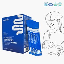 스틱형 모유유산균 2g (30포 / 60포 / 90포), 모유유산균 2g 30포