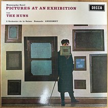 중고LP) Mussorgsky -Pictures At An Exhibition / Liszt -The Huns (전람회의 그림/훈족/무소르그스키)