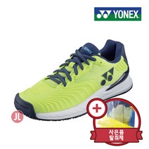 요넥스 SHTE4LACEX 이클립션4 LM 테니스화+탈취제