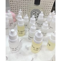 [송스]리필오일( 1+1 ) 5ml, 일랑일랑, 클린 코튼