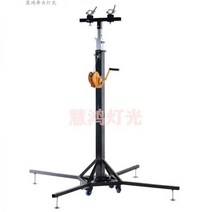 에어컨 설치 리프트 시스템에어컨 공조 작업 석고보드 공조리프트 알루미늄 지지대 실외기, 084.5m 헤비 업그레이드, 1개