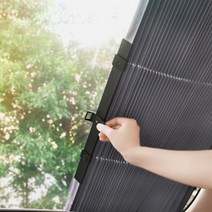 차량용 uv 햇빛가리개 앞유리 뒷유리 롤업햇빛가리개 올뉴카니발커튼, 46CM(뒷유리)