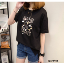 줄리엣이뽀 여름 귀여운 동물 캐릭터 일러스트 구김없는 세상편한 반팔티셔츠 KJK-3631