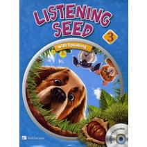Listening Seed. 3(워크북 포함), BUILD&GROW