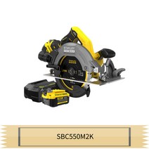스탠리 20V MAX 브러쉬리스 원형톱 세트 SBC550M2K