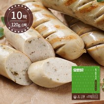 모든닭 닭가슴살 소시지 이탈리안 허브 120g 10팩 매력적인 은은함 1등급 국내산 위생안전관리 생산라인