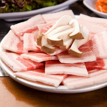 할매정육점 [3만이상 떡갈비증정] 급냉 삼겹살, 5팩, 200g